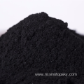 High Quality Wood Powder  Activated Carbon